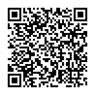 qrcode:https://www.thegabon.com/rose-ossouka-representera-aussi-ali-bongo-a-l-investiture-d,616