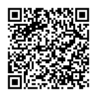 qrcode:https://www.thegabon.com/vatican-malade-depuis-des-semaines-le-pape-francois-quittera-l,2342