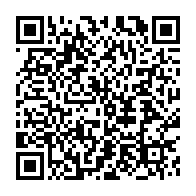 qrcode:https://www.thegabon.com/pres-d-un-mois-derriere-les-barreaux-alain-claude-bilie-by-nze,11916