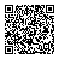 qrcode:https://www.thegabon.com/gabon-lancement-a-londres-d-un-comite-pour-la-liberation-de,9958