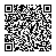 qrcode:https://www.thegabon.com/presidentielle-2025-la-prestation-de-serment-des-representants,2340