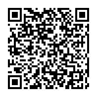 qrcode:https://www.thegabon.com/violations-des-libertes-publiques-l-injustice-aggravee-et-la,1410