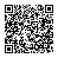 qrcode:https://www.thegabon.com/carnage-a-franceville-la-justice-gabonaise-desormais-sur-la,8570