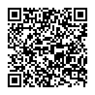 qrcode:https://www.thegabon.com/libreville-les-3-presumes-meurtriers-d-une-femme-de-menage,7867