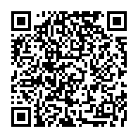 qrcode:https://www.thegabon.com/six-compagnies-aeriennes-gabonaises-interdites-de-vol-en-europe,2808