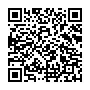 qrcode:https://www.thegabon.com/comment-investir-dans-la-technologie-bitcoin,7677