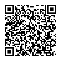 qrcode:https://www.thegabon.com/le-gabon-officialise-l-acquisition-de-la-2e-compagnie-petroliere,9161