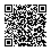 qrcode:https://www.thegabon.com/nouveau-gouvernement-d-ali-bongo-la-consecration-de-la,3036
