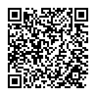 qrcode:https://www.thegabon.com/tabagisme-le-changement-de-couleur-pourrait-rendre-la-cigarette,1703