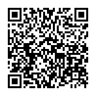 qrcode:https://www.thegabon.com/le-gabon-et-eranove-signent-plusieurs-accords-pour-fournir,3958