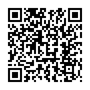 qrcode:https://www.thegabon.com/prison-de-libreville-deux-matons-juges-pour-avoir-battu,7438