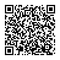 qrcode:https://www.thegabon.com/vaccin-contre-le-cancer-le-laboratoire-americain-moderna-promet,1699