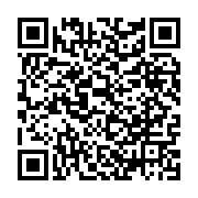 qrcode:https://www.thegabon.com/malgre-les-intimidations-le-synamag-exige-une-justice,9951