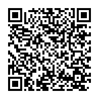 qrcode:https://www.thegabon.com/nominations-bilie-by-nze-nomme-premier-ministre-ossouka-raponda,7523