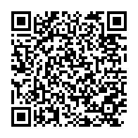 qrcode:https://www.thegabon.com/fete-de-l-aid-el-fitr-le-gabon-declare-la-journee-du-20-mars,2749