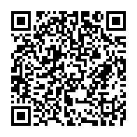 qrcode:https://www.thegabon.com/gabon-lapensee-essingone-accuse-oligui-nguema-de-museler-et-d,11888
