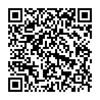 qrcode:https://www.thegabon.com/elections-professionnelles-au-gabon-le-scrutin-repousse-au-28,11823