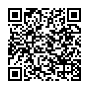 qrcode:https://www.thegabon.com/keurtyce-essamkwass-officiellement-presente-a-la-presse,1635