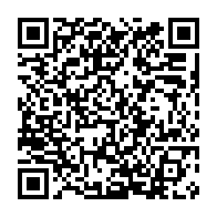 qrcode:https://www.thegabon.com/samsung-travaille-sur-une-batterie-pouvant-se-recharger-en-12,3269