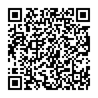 qrcode:https://www.thegabon.com/gabon-revisions-constitutionnelles-ou-strategie-du-coup-d-etat,5591