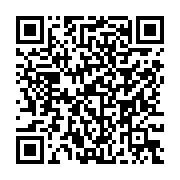 qrcode:https://www.thegabon.com/un-mort-et-dix-blesses-aux-portes-de-ntoum,398