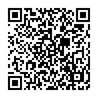 qrcode:https://www.thegabon.com/menga-m-essone-menace-de-sanctions-les-elus-rhm-restes-fideles-a,5855