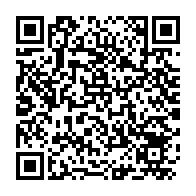 qrcode:https://www.thegabon.com/crise-a-l-union-sportive-de-bitam-la-linafp-enterine-l-exclusion,11692