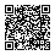 qrcode:https://www.thegabon.com/cooperation-militaire-les-etats-unis-sollicitent-une,2638