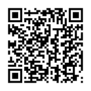 qrcode:https://www.thegabon.com/bonus-sans-depot-comment-et-ou-l-obtenir,10376