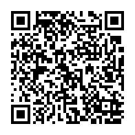 qrcode:https://www.thegabon.com/elections-2023-le-cge-change-encore-les-regles-du-jeu-a-25-jours,8096