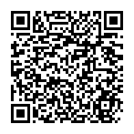 qrcode:https://www.thegabon.com/l-assemblee-nationale-gabonaise-rend-hommage-a-jules-aristide,3540
