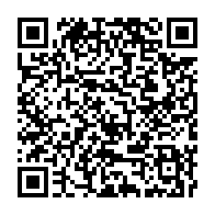 qrcode:https://www.thegabon.com/la-diatribe-incendiaire-de-ntera-etoua-envers-son-camarade-le,1159