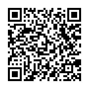 qrcode:https://www.thegabon.com/ali-bongo-a-besoin-d-un-peu-de-compassion-et-d-humanite,4534
