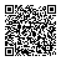 qrcode:https://www.thegabon.com/la-bad-accorde-un-pret-de-200-millions-d-euros-a-ali-bongo-pour,2436