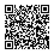 qrcode:https://www.thegabon.com/fin-de-mission-de-ngoyo-moussavou-la-diaspora-gabonaise,2540