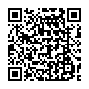qrcode:https://www.thegabon.com/pour-lee-white-ali-bongo-est-le-champoin-d-afrique-de-l,6049