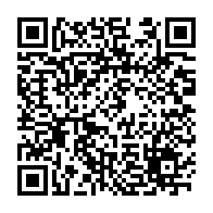 qrcode:https://www.thegabon.com/can-2021-5-joueurs-dont-denis-bouanga-testes-positifs-a-la-covid,1174