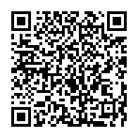 qrcode:https://www.thegabon.com/dialogue-d-ali-bongo-cloture-des-assises-d-agondje-ce-vendredi,2826