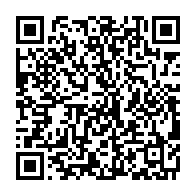 qrcode:https://www.thegabon.com/soutien-aux-personnes-handicapees-le-gouvernement-gabonais,9315