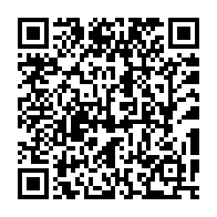 qrcode:https://www.thegabon.com/le-conseil-national-de-la-democratie-du-gabon-definitivement-au,4249