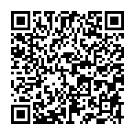 qrcode:https://www.thegabon.com/coronavirus-le-bilan-epidemiologique-du-gabon-au-9-mai-2020,199