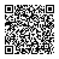 qrcode:https://www.thegabon.com/justice-gabonaise-un-bilan-toujours-aussi-mitige-a-l-heure-de-la,9195