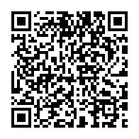 qrcode:https://www.thegabon.com/mort-a-87-ans-d-antoine-mboumbou-miyakou-fier-artisan-du-regime,8901