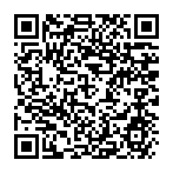 qrcode:https://www.thegabon.com/la-capitaine-panthere-geraldine-robert-remporte-la-finale-de-l,889