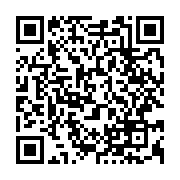 qrcode:https://www.thegabon.com/port-gentil-ou-sont-passes-les-54-milliards-de-la-ferme,9385