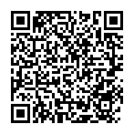 qrcode:https://www.thegabon.com/prevention-de-l-hypertension-et-du-diabete-100-appareils-de,9450