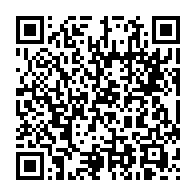 qrcode:https://www.thegabon.com/one-planet-summit-ali-bongo-surendette-le-gabon-et-finance-a,3304