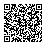 qrcode:https://www.thegabon.com/le-gabon-dit-avoir-une-strategie-pour-recuperer-ses-biens,6789