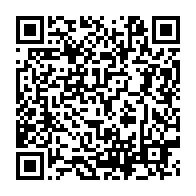 qrcode:https://www.thegabon.com/vers-l-elaboration-d-un-marche-interieur-a-la-transformation,416