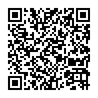 qrcode:https://www.thegabon.com/serge-mabiala-balaie-d-un-revers-de-la-main-les-accusations-de,1537